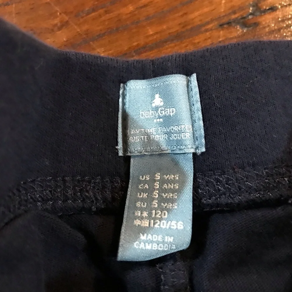 🐥baby GAP Joggers